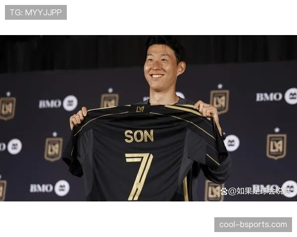 孙兴慜的领袖特质：能力、责任与影响力的深度解析